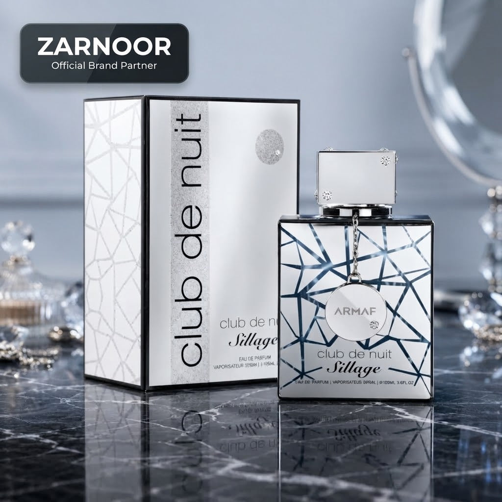 Armaf Club De Nuit Sillage Eau De Parfum - 105ml - Vezmora