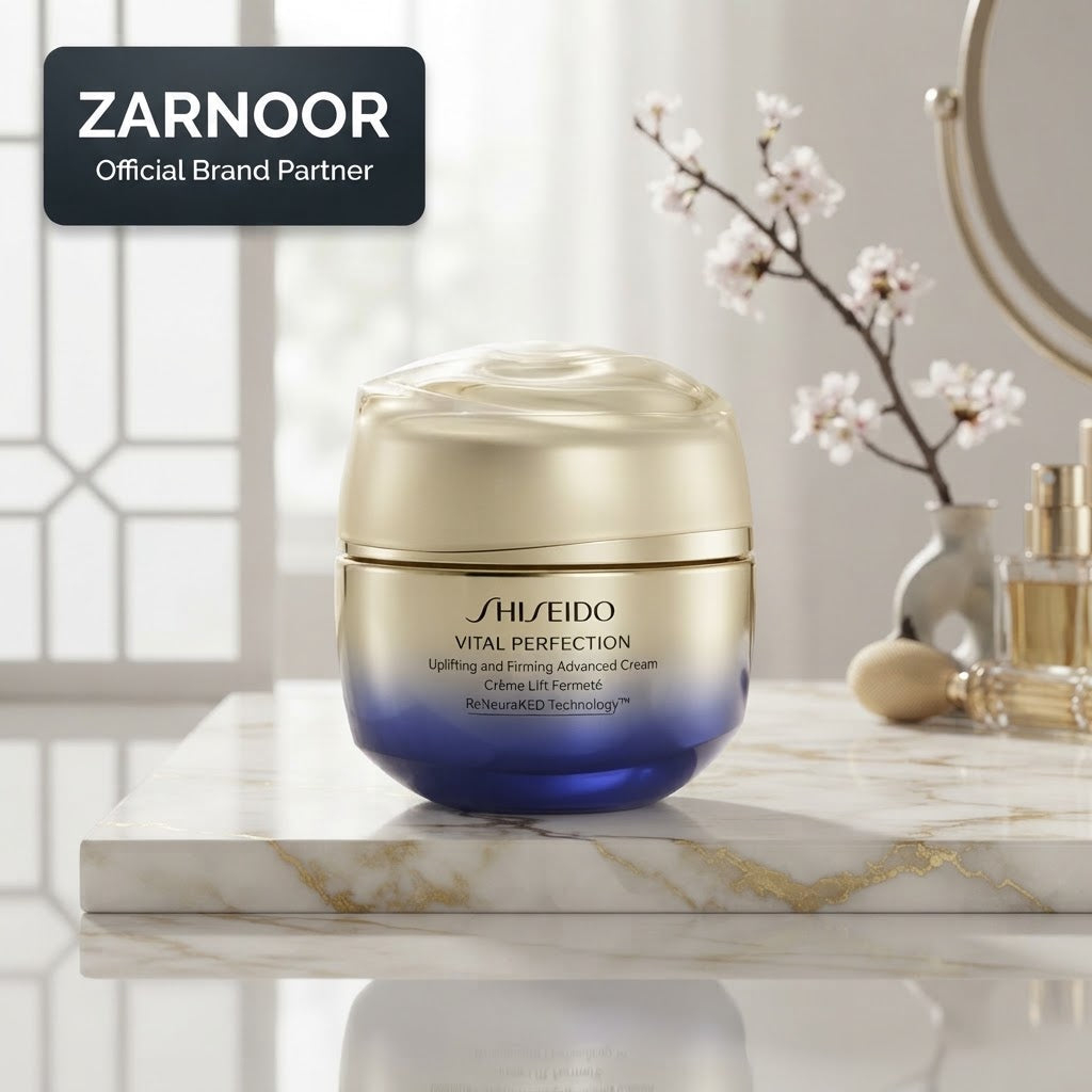 Vezmora Shiseido Vital Perfection Advanced Cream Uplifting and Firming, e 50 mL NET WT. 1.7 OZ. - Vezmora