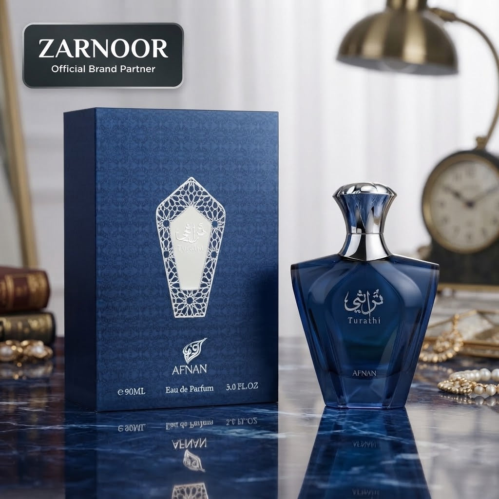 Afnan Turathi Blue Eau de Parfum - 90ml - Vezmora