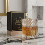 Lattafa Khamrah Eau de Parfum - Luxury Fragrance Spray (100 ml / 3.4 Fl Oz) - Vezmora