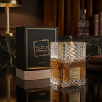 Lattafa Khamrah Eau de Parfum - Luxury Fragrance Spray (100 ml / 3.4 Fl Oz) - Vezmora