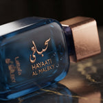 Lattafa Hayaati Al Maleky Eau de Parfum - Luxury Fragrance Spray (100 ml / 3.4 Fl Oz) - Vezmora