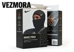 VEZmora Nike Pro Therma-FIT Cold Weather Sports Hood