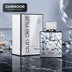 Armaf Club De Nuit Sillage Eau De Parfum - 105ml - Vezmora