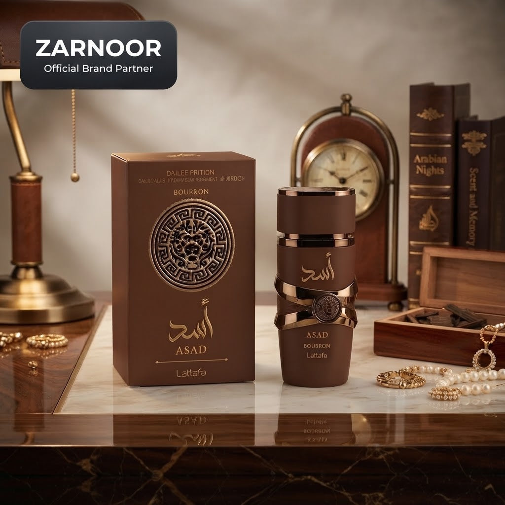 Lattafa Asad Bourbon Eau de Parfum - Luxury Fragrance Spray (100 ml / 3.4 Fl Oz) - Vezmora