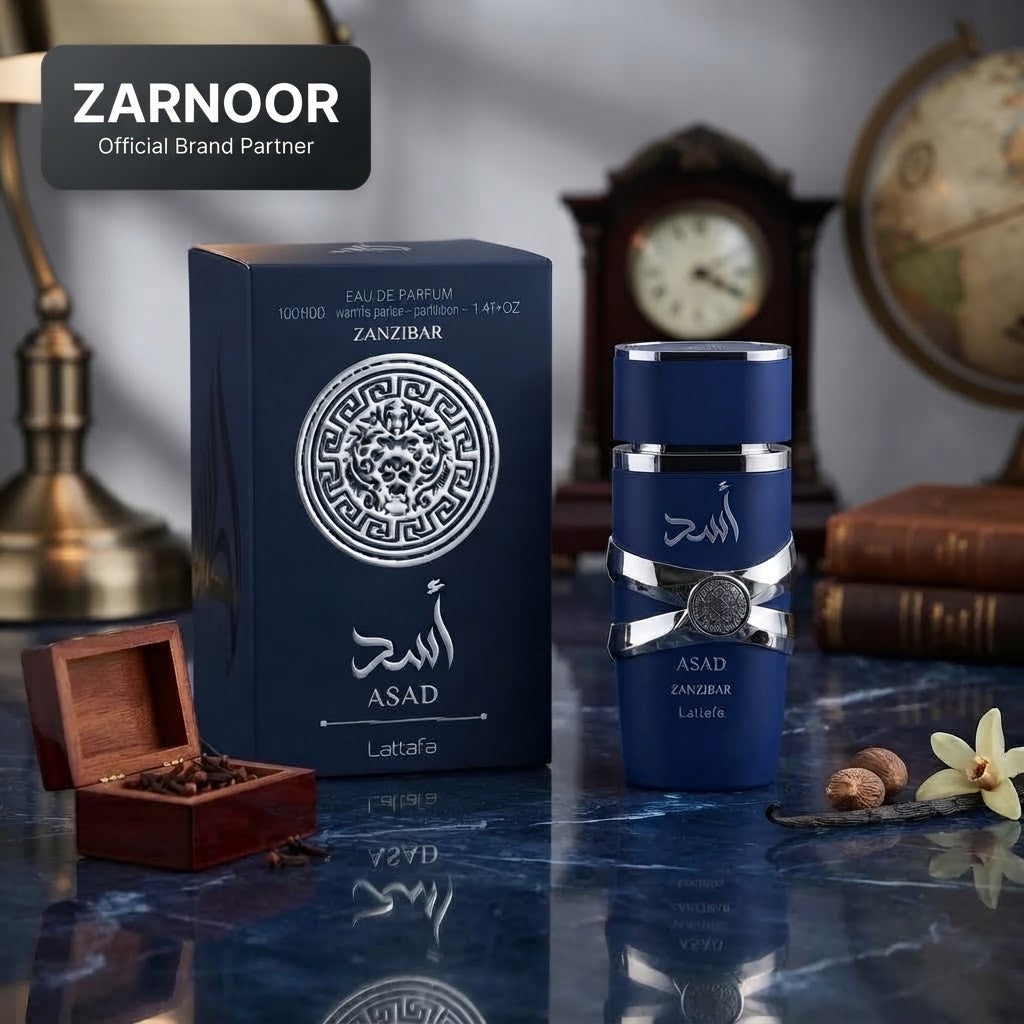 Lattafa Asad Zanzibar Eau de Parfum - Luxury Fragrance Spray (100 ml / 3.4 Fl Oz) - Vezmora