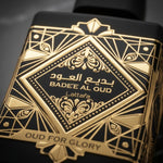 Lattafa Bade'e Al Oud Oud For Glory Eau de Parfum - Luxury Fragrance Spray (100 ml / 3.4 Fl Oz) - Vezmora
