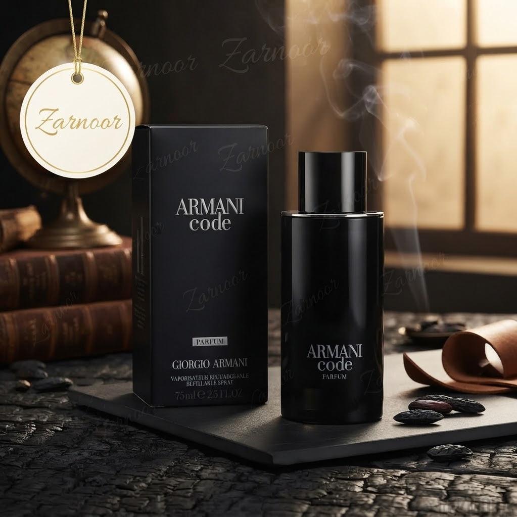 Vezmora Giorgio Armani Code Parfum - Rechargeable Spray for Men - 75ml - Vezmora